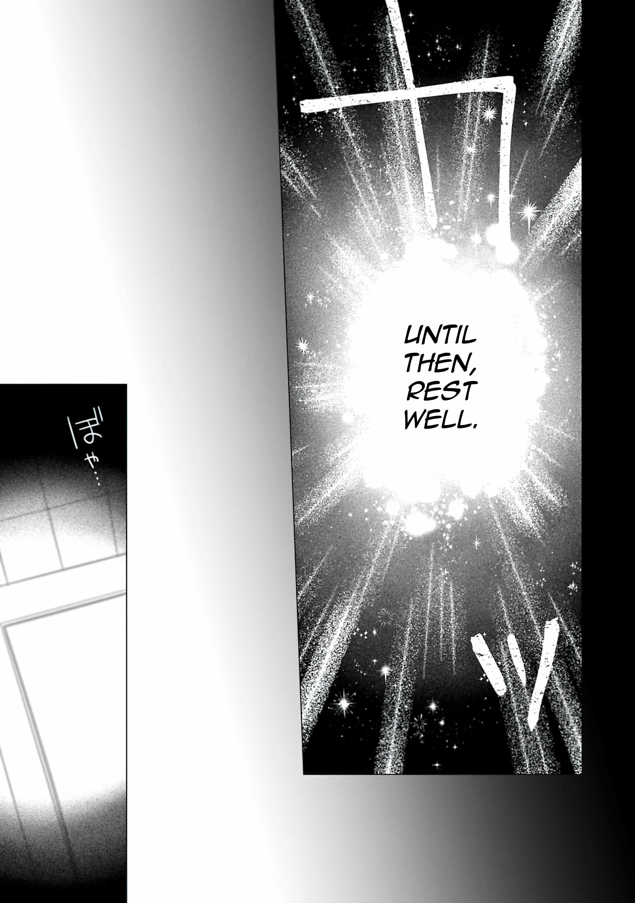 Prince of the Land of Light Chapter 1 7